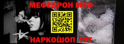 дурь Старая Купавна