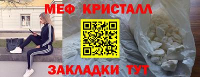 дурь Старая Купавна