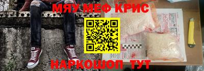 дурь Старая Купавна