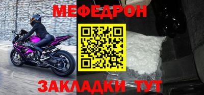 дурь Старая Купавна