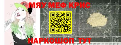 дистиллят марихуана Ставрополь