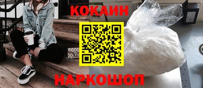 дистиллят марихуана Ставрополь