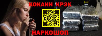 дистиллят марихуана Ставрополь