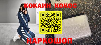 не бодяженный Среднеуральск