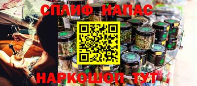 не бодяженный Среднеуральск