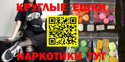 дурь Старая Купавна