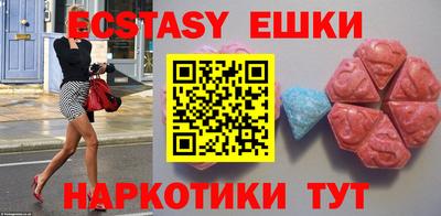 не бодяженный Среднеуральск