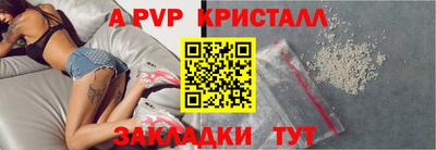 не бодяженный Среднеуральск