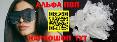 дистиллят марихуана Ставрополь