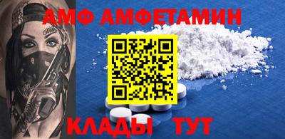 дистиллят марихуана Ставрополь