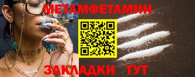 не бодяженный Среднеуральск