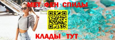 дурь Старая Купавна
