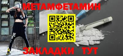 дурь Старая Купавна