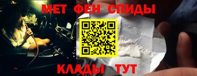 дистиллят марихуана Ставрополь