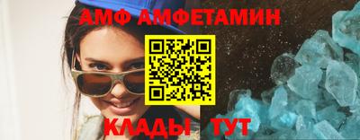 дурь Старая Купавна