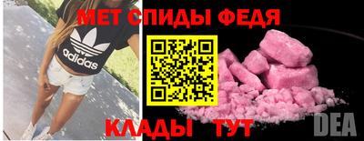 дурь Старая Купавна