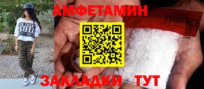 дурь Старая Купавна