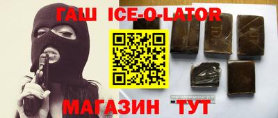 не бодяженный Среднеуральск