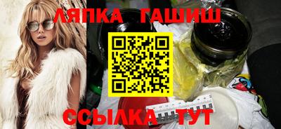 дурь Старая Купавна