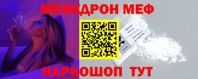 дистиллят марихуана Ставрополь