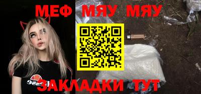 дистиллят марихуана Ставрополь
