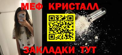 дурь Старая Купавна