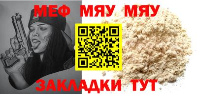 не бодяженный Среднеуральск